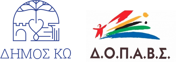 Kos municipality logo